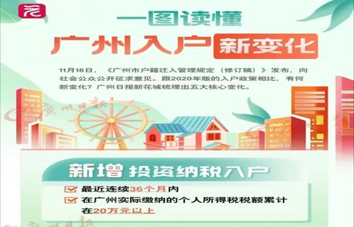 日本首相宣布经济刺激计划